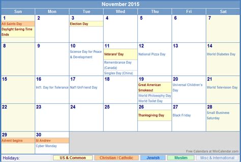 nov 2015 holidays.
